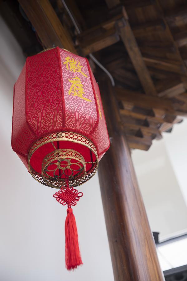 Huangshan North Station Huiting Boutique Hostel Shangchanglin Exterior foto