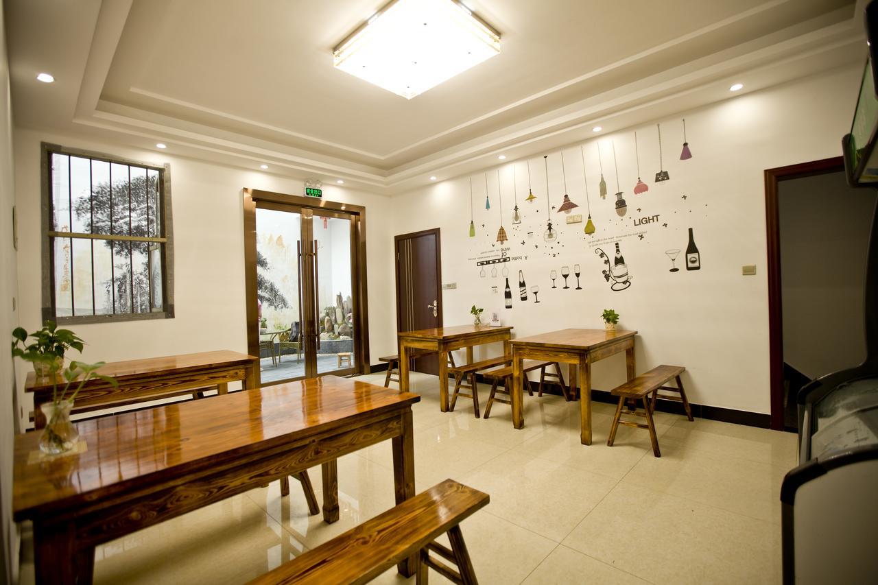 Huangshan North Station Huiting Boutique Hostel Shangchanglin Exterior foto