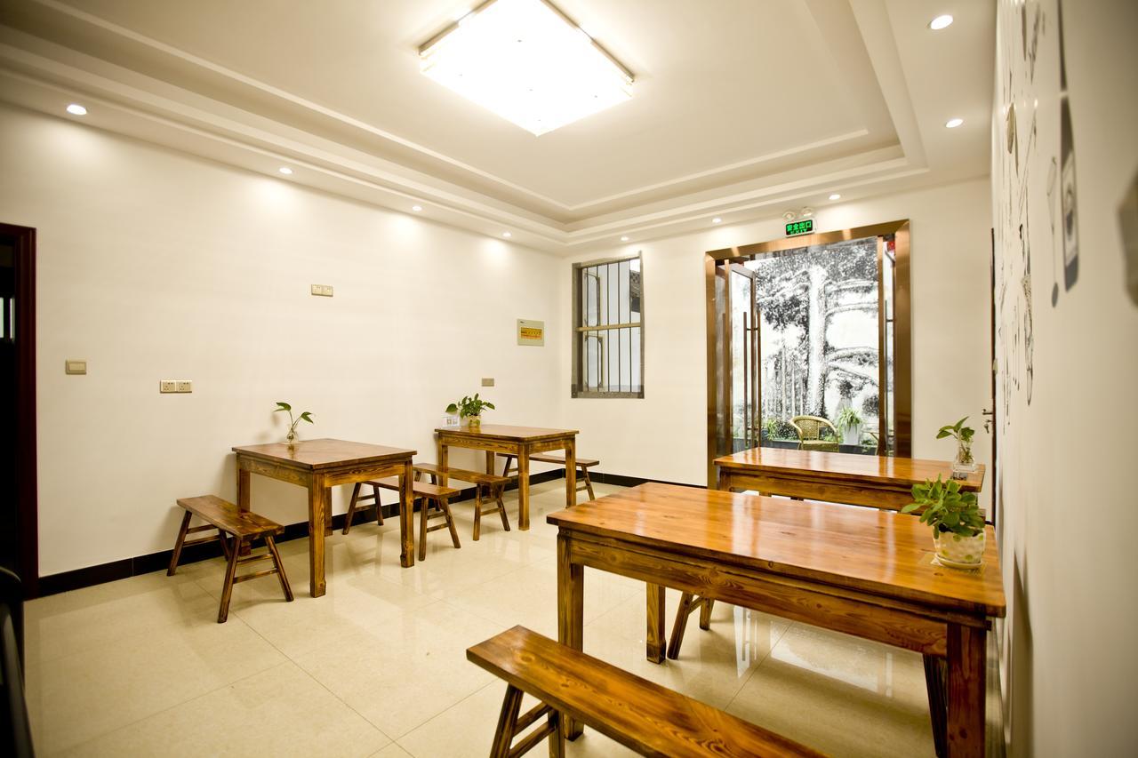 Huangshan North Station Huiting Boutique Hostel Shangchanglin Exterior foto